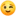 😉